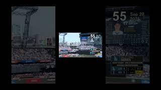 個人的に印象に残ったホームラン