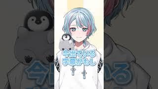 編集の偉大さを実感できます