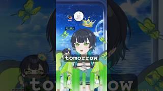 何が正解なんてわからないよね。#切り抜き #切り抜き動画 #チャンネル登録お願いします #新人vtuber