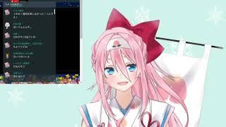 今まで桃ゐ咲鬼を応援ありがとうございました！