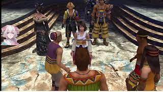 今更ながらFF10をやる配信　DAY２