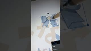 中学生準備中Vtuberが自分のロゴ描いてみた！