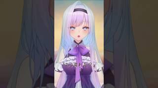 『花筏 - Orangestar』 #歌ってみた  #shorts #春夏秋冬代行者 #花筏  #orangestar 　【空乃橋のぎ】