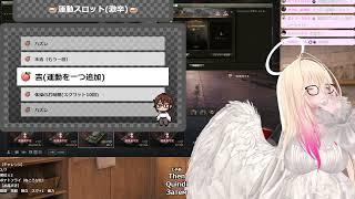 【WoT】お誕生日会は22時から【視聴者参加OK】 20260814