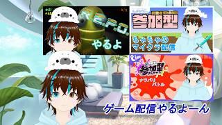 スーパーバトルゴルフやるぜい　【Super Battle Golf】　twitcasとtwitch同時配信