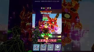 戦力22k