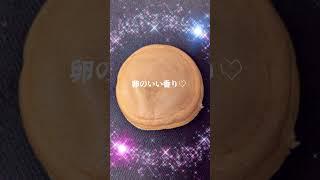 【初投稿】望町の❤〇〇〇〇❤