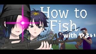 魚釣りの時間だああああああああああああああぁぁぁぁぁぁぁぁぁぁぁ！！！！！#vtuber　#新人vtuber   #配信中 #初見さん大歓迎 #howtofish