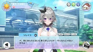 恋愛ゲーム風映像を作ってみた！