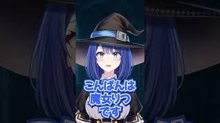 【効率化】音楽きくと捗るアレ何？#vtuber #新人vtuber