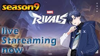 【マベライ】勝ち越すしか道はない　【海虎クロ/ダークロ/下剋上】  #marvelrivals  #vtuber #ゲーム配信 #初見さん大歓迎
