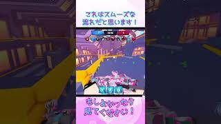 【ロブロックス/ハイパーショット】これはスムーズな流れだと思います！