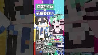 マイクラ実力凸凹ペアが挑む！？ダイヤ7777個耐久！