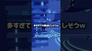 ロブロックス始めたよ‼️ #ロブロックス #roblox