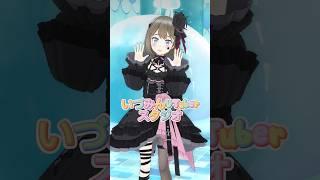 探偵ナイトスクープ