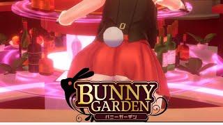 【steam版バニーガーデン】Vtuberのキショいとこみてて【天笠みみ】