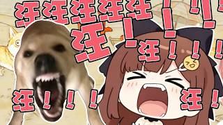 汪啊！！！！！！！！！！！！！！！！！！！！！！！！！！！！！！！！！！！！！！！！！！！！！！！！！【七海Nana7mi】