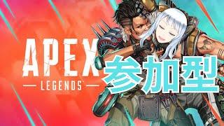 【Apex ワイルドカード 参加型】泥酔していてもハンマー取れます #apex #vtuber 【新人Vtuber】