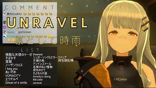 【HACHI】Unravel - 凛として時雨【日中字幕內嵌/Vtuber歌枠】