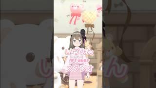 VTuberにじさんじの記事