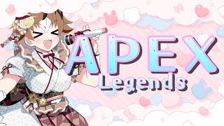 【APEX参加型】超絶久々のえぺ【Vtuber/概要欄必読】