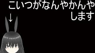 [モンスターストライク] 50連引こうぜの会 [VTuber/配信/雑談/ゲーム/shorts]