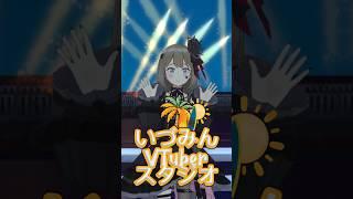 雨穴さんのアーティストデビューについて
