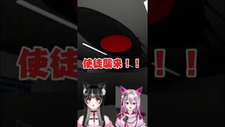 突然のシンジくんのモノマネ#エヴァ#モノマネ #みつめ