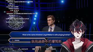 "如果我答錯我就下播" by K9 Kiro 2023-10-03