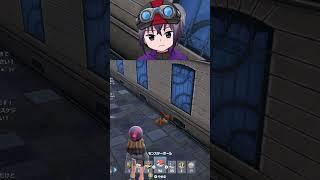 【Vtuber】怒って自暴自棄になるイーブイ 【ポケモンZA】#shorts #vtuber #初見 #絶叫系 #絶叫系配信者 #ポケモン #ゲーム実況 #ポケモンsv #ポケモンza #ポケモン剣盾