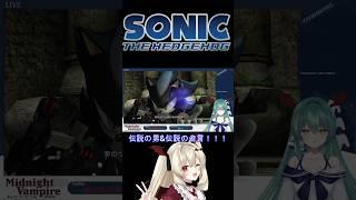 【新ソ二20周年】伝説の男メフィレス登場&伝説の名言！【エリナ・ヴァンピール/個人勢Vtuber】