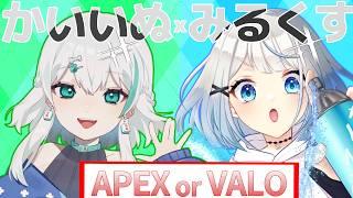 【　参加型APEX　】初見さん大歓迎！！VC自由！可愛いVtuberと一緒に雑談！？！#shorts