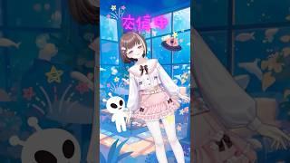 【新人vtuber】もしもーし聞こえてる？【都まひる】#shorts #vtuber #音楽
