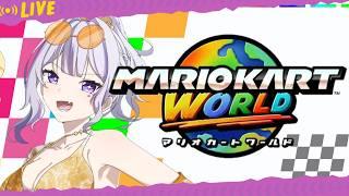 #ゲーム配信　久しぶりの1人マリカ！ゆる雑付き　#マリオカートワールド　#新人VTuber#SuZukA