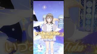 マジックナイトレイアースについて