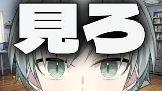 【雑談】突然おにぎり作り出す可能性あり【新人Vtuber/榎田れい】