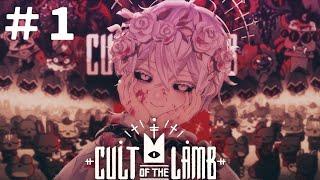 🔴【ゲーム配信】カルトオブザラムの続きしよ【Vtuber ノエ・メイテオス】