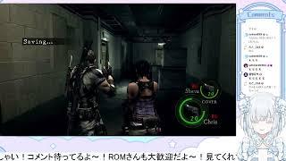 biohazard 5 #4