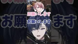 ハモる2人【小柳ロウ/にじさんじ/水無瀬/切り抜き】