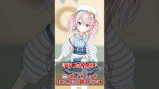 帰り道にコンビニへ寄りたくなる日の話