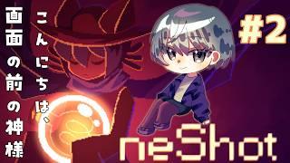【One shot】俺の名前はPC_User【浅葱小緑/Vtuber】