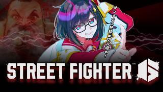 【#縦型配信 】使用キャラザンギエフのみの大会に出ませんか?【#スト6 】