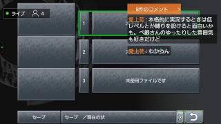 [ペ銀]クロノトリガーをLIVE実況するヨ！[初見とは言ってない]