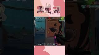 ace!!!　ブロンズ脱却までクリップ ⑪　@黒兎初　#shorts  #valorant