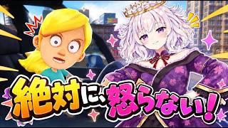 包容力100%の私が妹に運転を教える件
