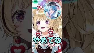 初期ラミィと今ラミィの違いを語るポルカ
