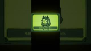 記録：電脳世界 -《はじめての電脳世界》その❸　住人について