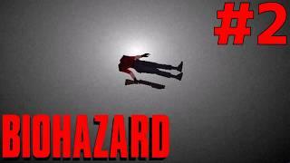 【BIOHAZARD (1996)】敵がゾンビだけだったらどれ程楽だっただろうか ＃2