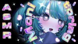 【3DIO ASMR】Possessive Bully Is Monitoring You 💢