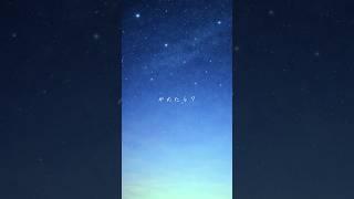 そんなに真面目にならなくてもいいんじゃない?【声劇】#想い #限界